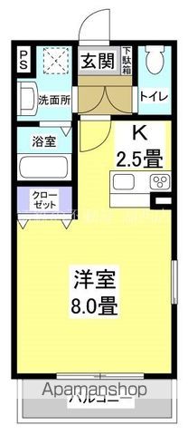 アーバン・エトワールの間取り写真