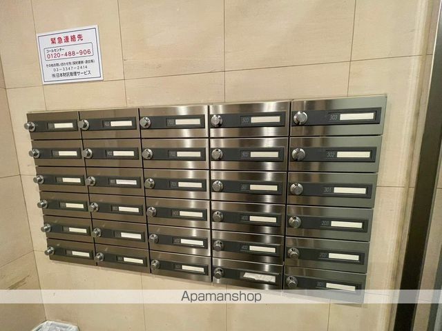 フレールK&Yのその他写真