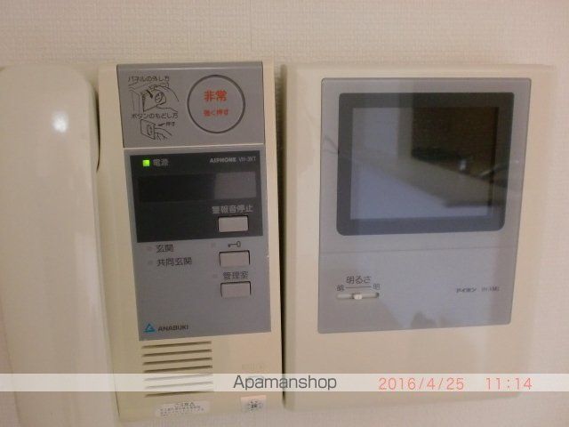 サーパス鶴ヶ岡の内装写真