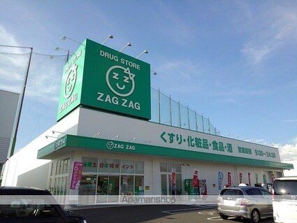 エルハーベン塩屋　Ａ[1R/34.15m2]の周辺4