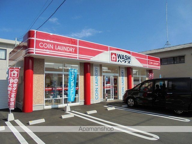 グランツ エムの周辺写真