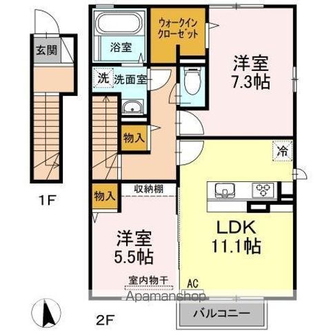 コンフォーティアの間取り写真