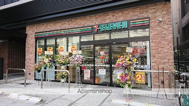 クロスレジデンス白金高輪の周辺写真