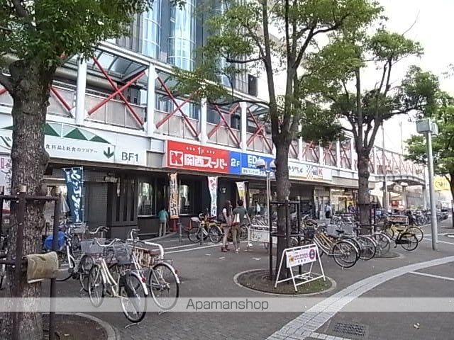 MARUTAKAの周辺写真