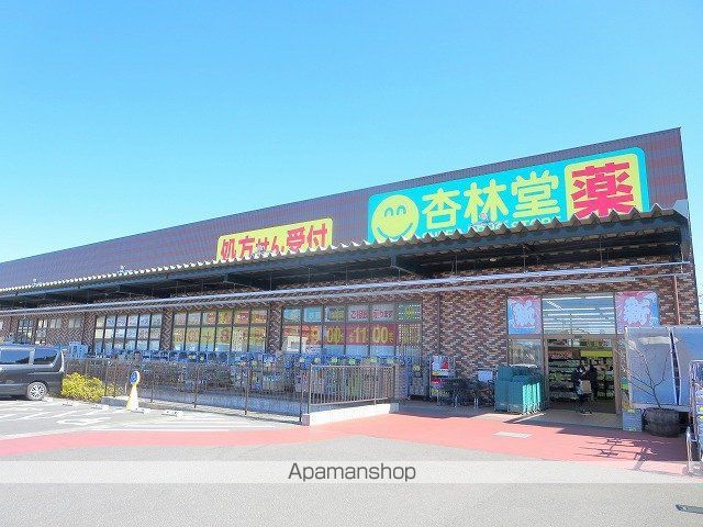 アビタ美吉VIの周辺写真