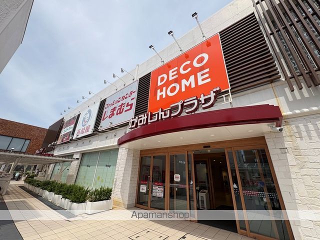 上新庄グランドハイツ北の周辺写真