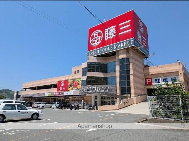 イルマーレ Dの周辺写真
