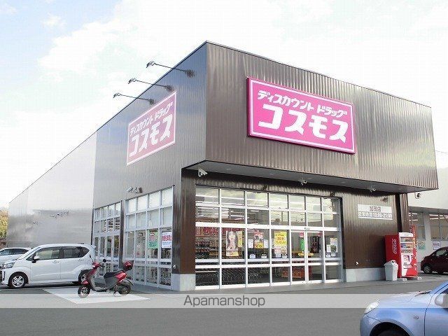 コーポ サンスカイDの周辺写真