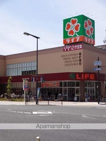 カデンツァ我孫子の周辺写真