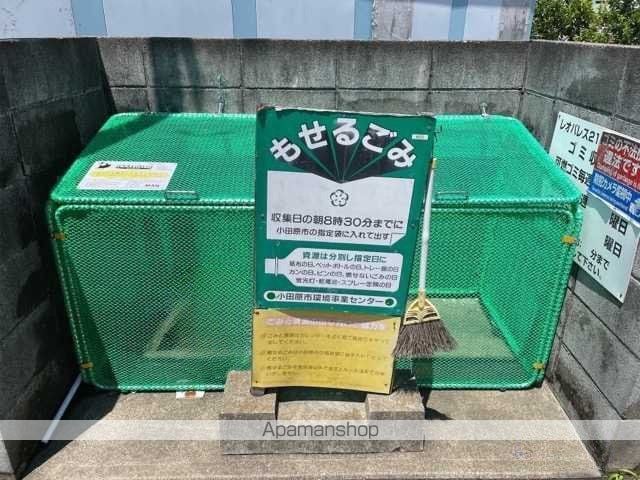 レオパレスRIVAIIのその他写真