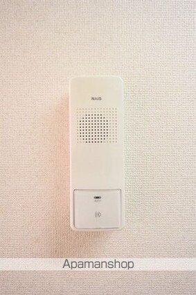 サンハイツ道後[1R/22.23m2]の内装1