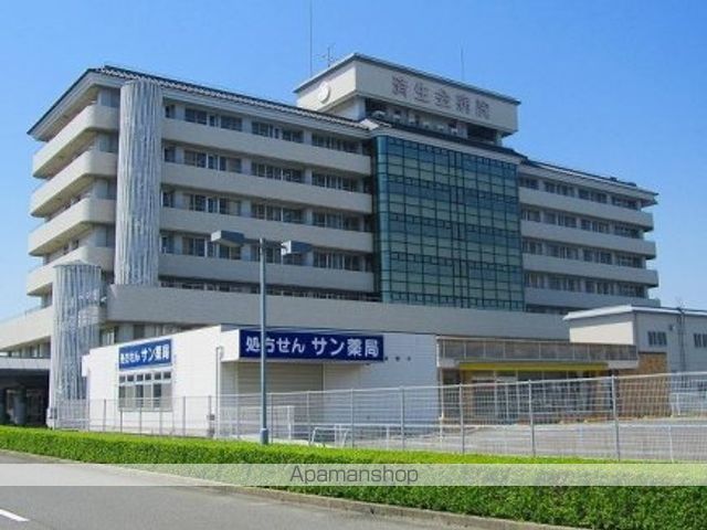 コンフォルタの周辺写真