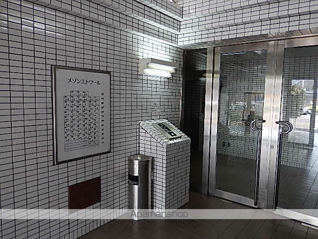 メゾン・エトワールの玄関写真