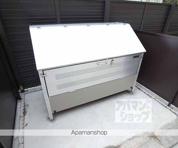 マサール哲学の道のその他写真
