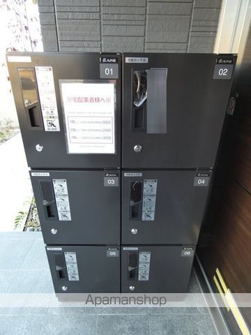 ディアライズ小郡船倉町A棟の内装写真
