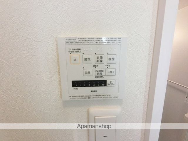 エタルナ江木の内装写真