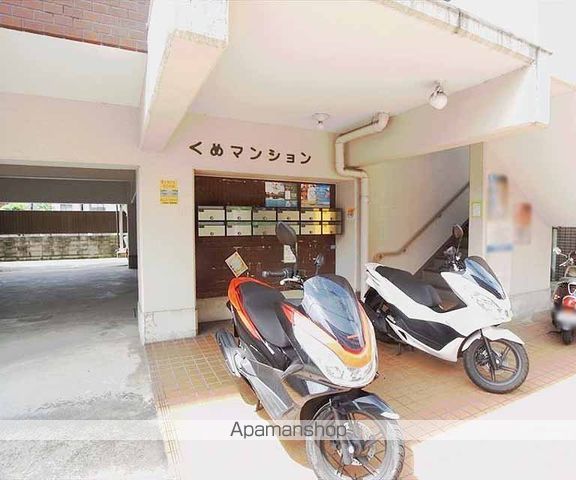 くめマンションの玄関写真