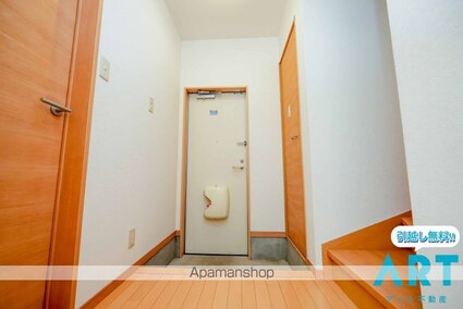 ヴィラ・アレストⅡ[1LDK/56.93m2]の内装1