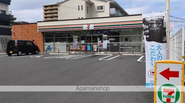 プレミアム参番館の周辺写真