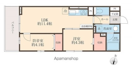 Ｌｉｂｅｒｔｅ井草[2LDK/47.34m2]の間取図