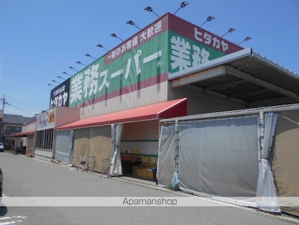 イーストパーク　Ⅰ[1R/35.18m2]の周辺4