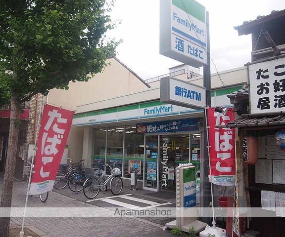 アクロス京都西大路の周辺写真