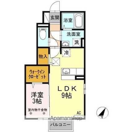 メゾン・アルシオネ[1LDK/33.6m2]の間取図