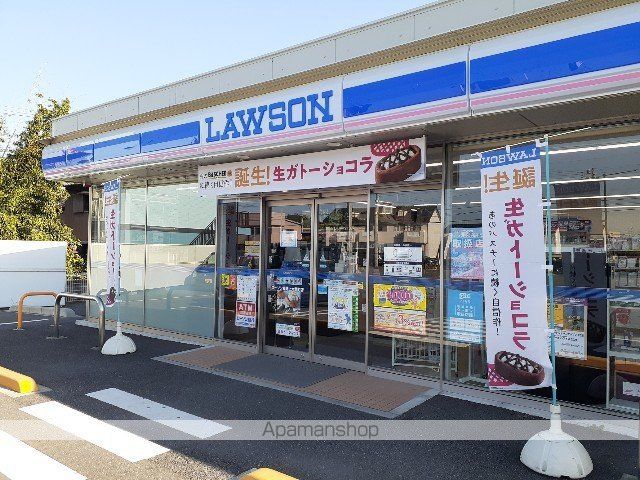 キング・ガーデンの周辺写真