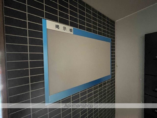 SERAM F.VILLAGEのその他写真