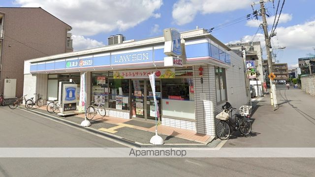 ジョイフル矢田の周辺写真