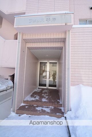 フェリス平岸の玄関写真
