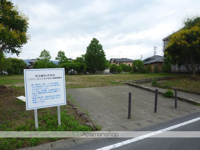 ブランシェ寿の周辺写真