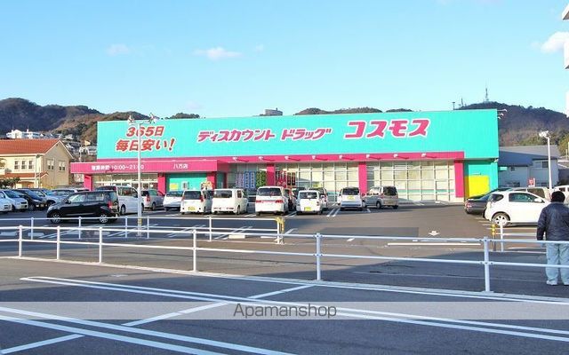 コートルミエール A棟の周辺写真