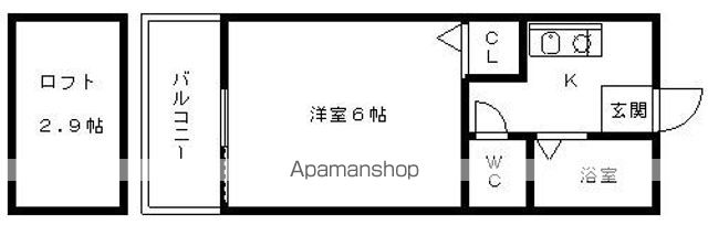 【アスカコート唐原の間取り】