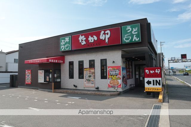 グランステラ鳳の周辺写真