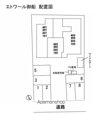 エトワール御船のその他写真