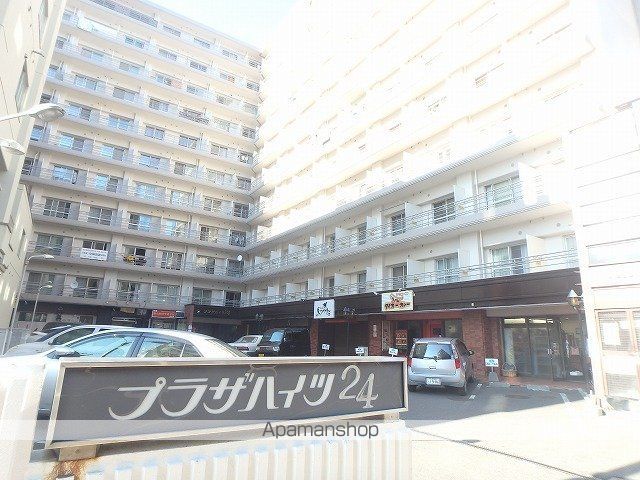 プラザハイツ24の外観写真