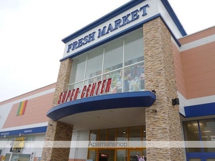 香川県綾歌郡宇多津町[1K/23.18m2]の周辺1