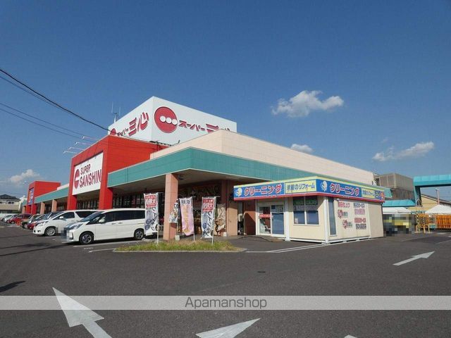 葭場114借家の周辺写真