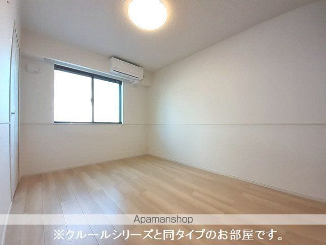 ルミエールさくらの内装写真