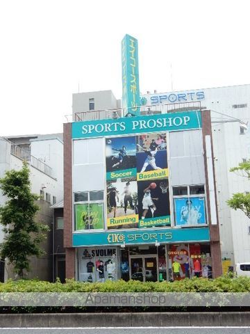 FRIEND COURT東島田の周辺写真