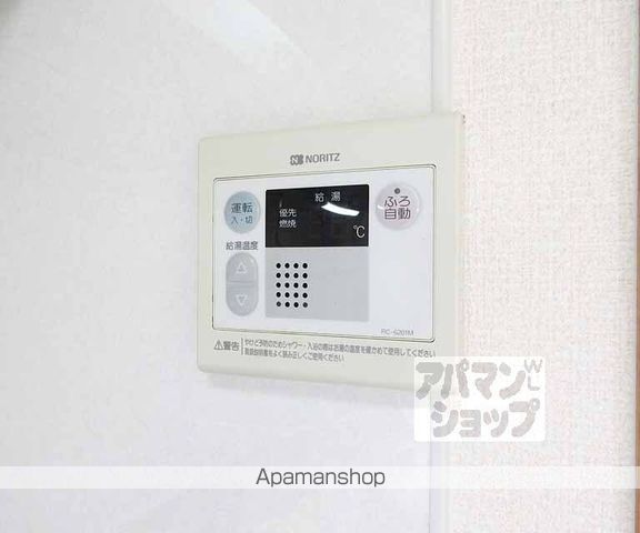 ラジェットロートの内装写真