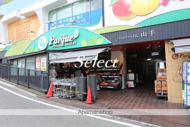 ヒルズ山手A棟の周辺写真