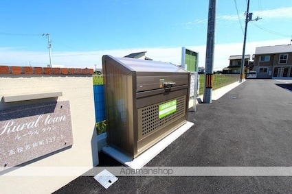 ルーラル　タウン[2LDK/61.14m2]の共用部4