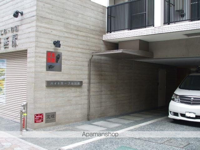 ハイトサーブル川崎の外観写真