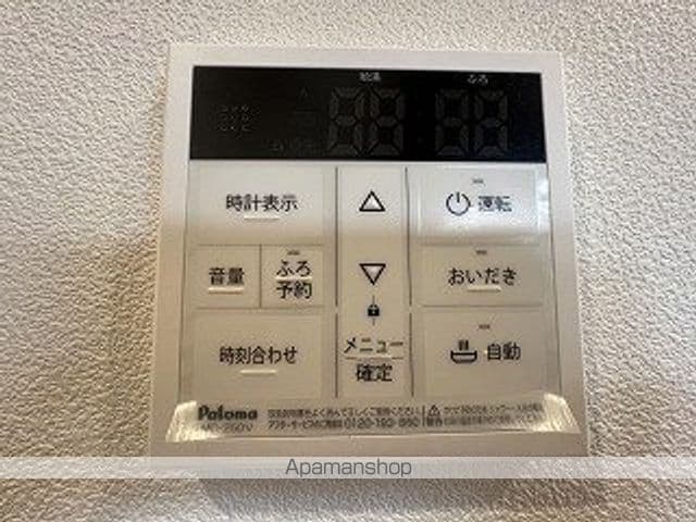 ルーツ祇園の内装写真