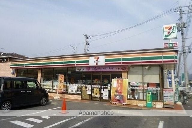エルディムSの周辺写真