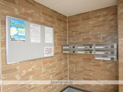 Ｆｏ．Ｌｏｈａｓ[1LDK/44.59m2]の共用部3