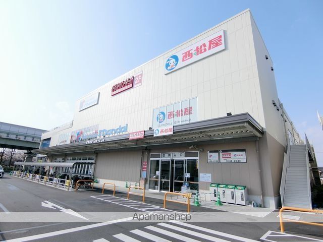 九間町シーエム・サンクの周辺写真