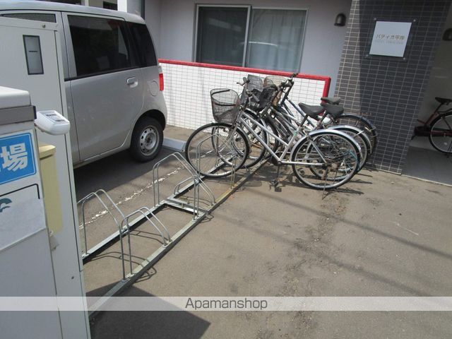 パティオ平岸のその他写真